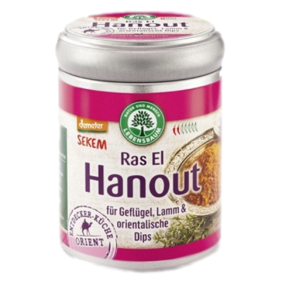 Przyprawa ras el hanout bio 60g